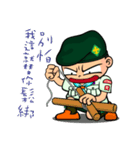 XiaPa Scout（個別スタンプ：23）