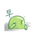 Lyme Jelly（個別スタンプ：1）