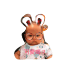 BryceBaby3（個別スタンプ：1）