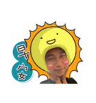 HUANG,BEN（個別スタンプ：2）