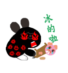 black white socks bunny with pigteammate（個別スタンプ：3）