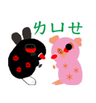 black white socks bunny with pigteammate（個別スタンプ：11）