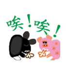 black white socks bunny with pigteammate（個別スタンプ：12）