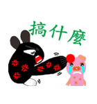 black white socks bunny with pigteammate（個別スタンプ：17）