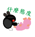 black white socks bunny with pigteammate（個別スタンプ：21）