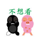 black white socks bunny with pigteammate（個別スタンプ：26）