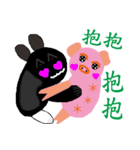 black white socks bunny with pigteammate（個別スタンプ：35）