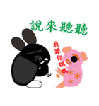 black white socks bunny with pigteammate（個別スタンプ：40）