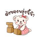 Teddy Bear Thailand3（個別スタンプ：3）