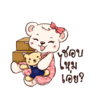 Teddy Bear Thailand3（個別スタンプ：17）