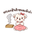 Teddy Bear Thailand3（個別スタンプ：18）