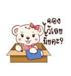 Teddy Bear Thailand3（個別スタンプ：24）