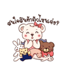 Teddy Bear Thailand3（個別スタンプ：26）