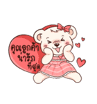 Teddy Bear Thailand3（個別スタンプ：37）