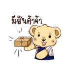 Teddy Bear Thailand3（個別スタンプ：38）