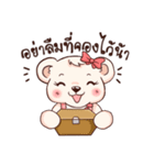 Teddy Bear Thailand3（個別スタンプ：39）