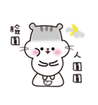 Happy hamster Manny（個別スタンプ：20）