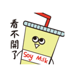 soy milk ＆ steamed bread（個別スタンプ：7）