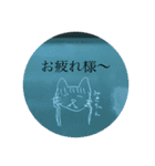 bracelet3（個別スタンプ：12）