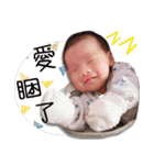 OOO Mi baby OOO（個別スタンプ：12）