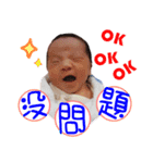 OOO Mi baby OOO（個別スタンプ：15）