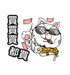 Good man meow Online Auction King（個別スタンプ：29）