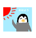 ゆかいなペンギンと仲間たち2（個別スタンプ：9）