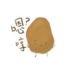 Not pure potato（個別スタンプ：3）