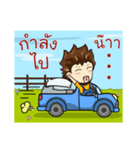 Arte farmer (1)（個別スタンプ：4）