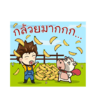 Arte farmer (1)（個別スタンプ：12）