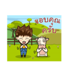 Arte farmer (1)（個別スタンプ：14）