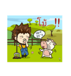 Arte farmer (1)（個別スタンプ：18）