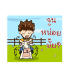 Arte farmer (1)（個別スタンプ：19）