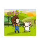 Arte farmer (1)（個別スタンプ：29）