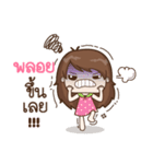 My name is Ploy : By Aommie（個別スタンプ：7）