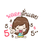 My name is Ploy : By Aommie（個別スタンプ：10）