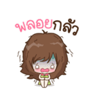 My name is Ploy : By Aommie（個別スタンプ：14）