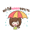 My name is Ploy : By Aommie（個別スタンプ：25）