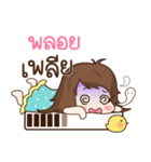 My name is Ploy : By Aommie（個別スタンプ：26）