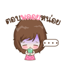 My name is Ploy : By Aommie（個別スタンプ：31）