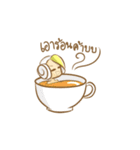 Give me a cup of coffee（個別スタンプ：31）