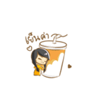 Give me a cup of coffee（個別スタンプ：32）