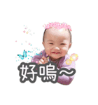 Xiangbao Baby Shop（個別スタンプ：4）