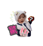 Xiangbao Baby Shop（個別スタンプ：14）