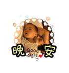 Xiangbao Baby Shop（個別スタンプ：16）