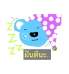 Cute bear333（個別スタンプ：6）