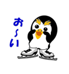 ペンギンのスピードスケート（個別スタンプ：6）