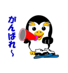 ペンギンのスピードスケート（個別スタンプ：11）