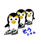 ペンギンのスピードスケート（個別スタンプ：31）