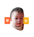 BingXuan Baby（個別スタンプ：11）